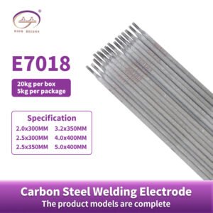 E7018